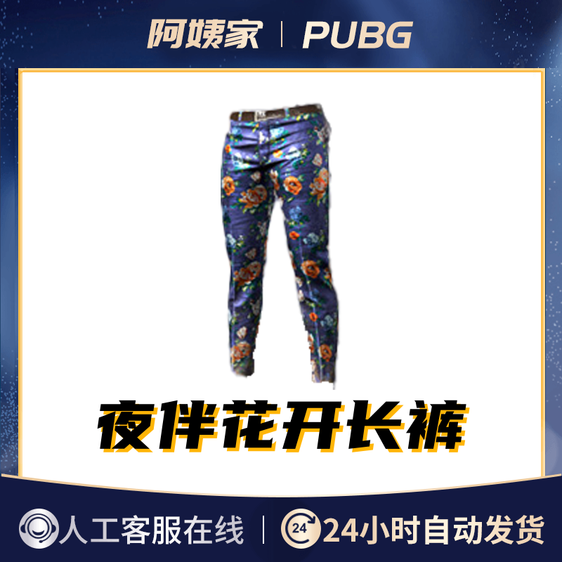 宝藏游戏下载地！游民星空还能下游戏吗？真相来了！