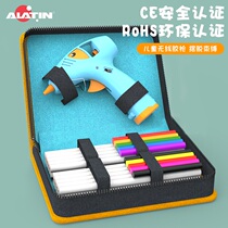 Wireless hot melt glue gun Artificial children kindergarten household glue gun Hot melt glue stick 7mm glue strip hot melt gun
