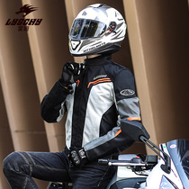 LYSCHY Thunder wing motorcycle summer riding suit men mesh ventilation breathable anti-drop locomotive suit Knight equipment men