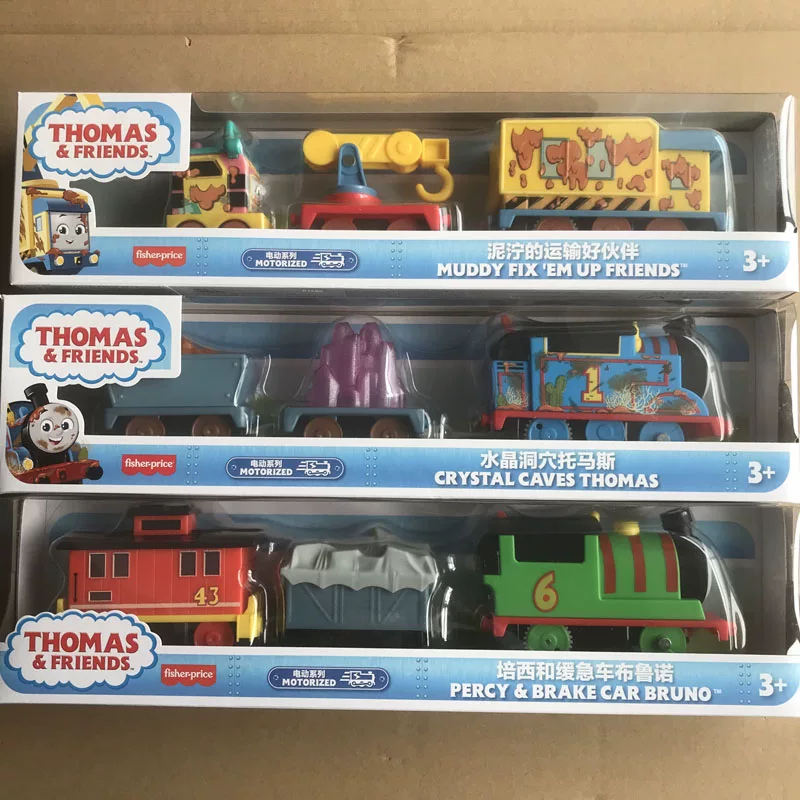 Серия Thomas Train Master: основы электрической железной дороги HFX92 Новое изображение Kana Di Selpesi