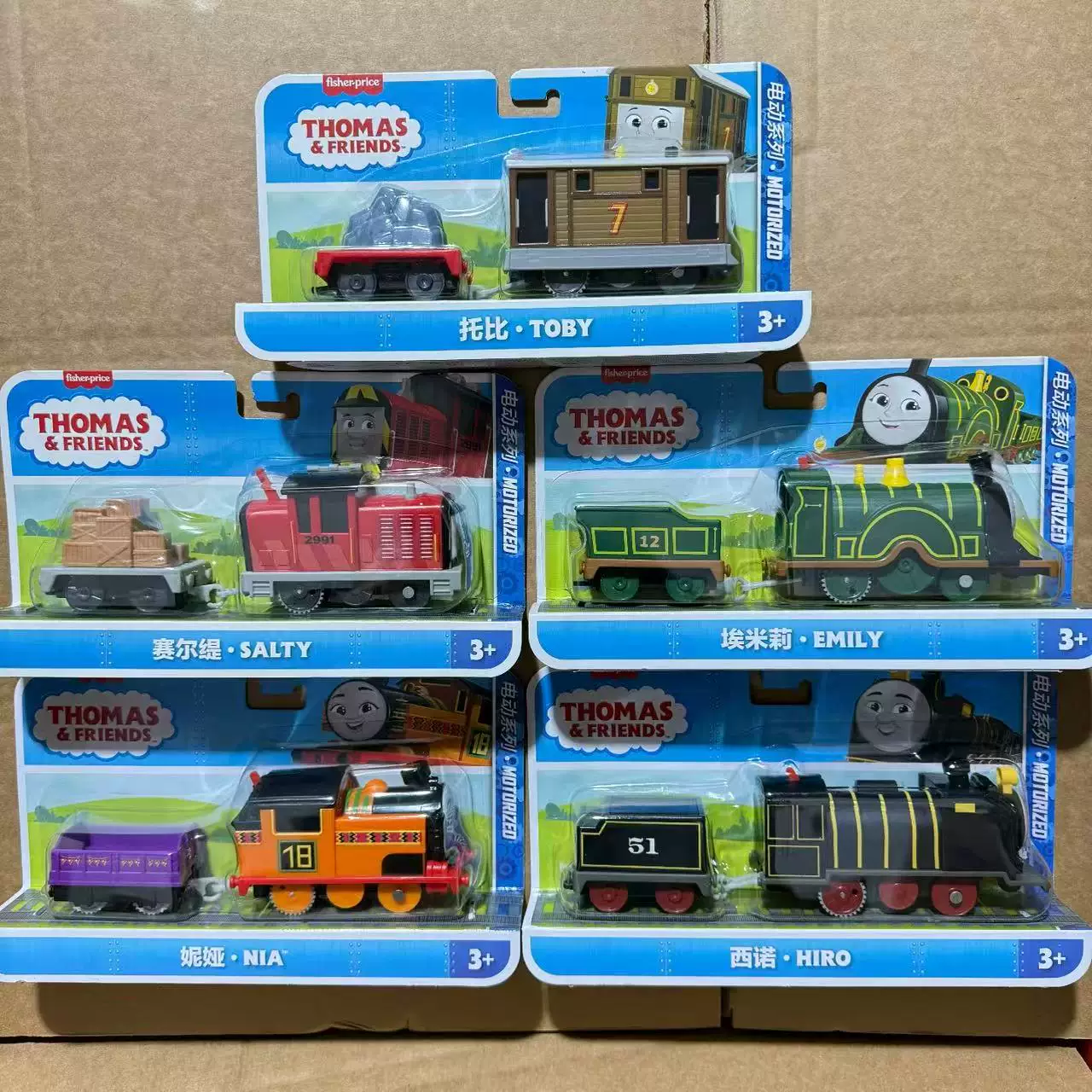 Серия Thomas Train Master: основы электрической железной дороги HFX92 Новое изображение Kana Di Selpesi