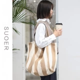 Сумка через плечо, универсальный шоппер для отдыха, вместительная и большая сумка на одно плечо, 2020, в корейском стиле