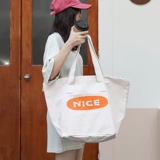 Вместительная и большая сумка на одно плечо, японская сумка через плечо, универсальный вместительный и большой шоппер, в японском стиле