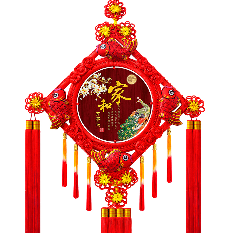锦绣坊新款中国结挂件福字桃木大号客厅挂饰玄关装饰新居乔迁壁挂