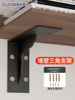 Triangular Support Bracket, Thickened Load-Bearing Bracket, Wall-Mounted Shelf, Hanging Cabinet Shelf Support, Fixed Right-Angle Bracket, Angle Iron