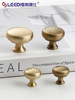 French-Style Light Luxury Single-Hole Brass Cabinet Door Wardrobe Handle, Antique-Style Round Wardrobe, Shoe Cabinet, Drawer Small Handle