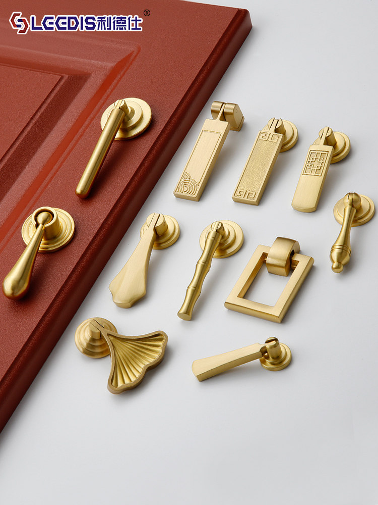 French Brass Cabinet Door Handle Cabinet Door Handle Modern Simple Accessible Luxury Chinese Pendant Cabinet Wardrobe Drawer Handle
