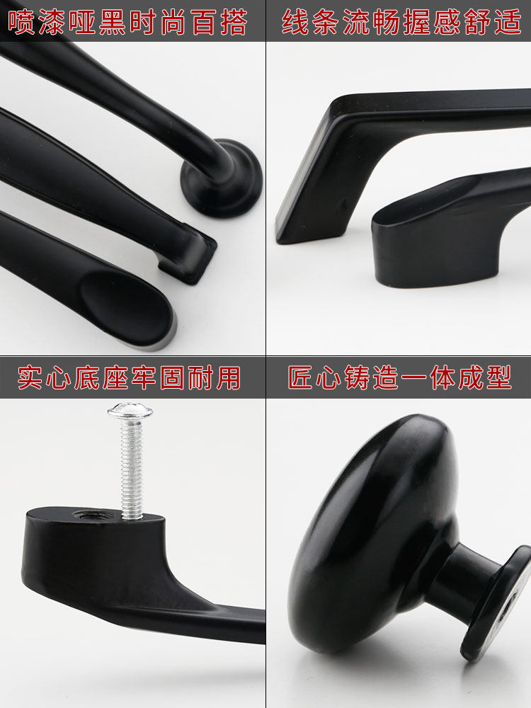 American-Style Black Wardrobe Cabinet Drawer Handle, Modern Minimalist Concealed Handle, European-Style Cabinet Door Single-Hole Small Handle