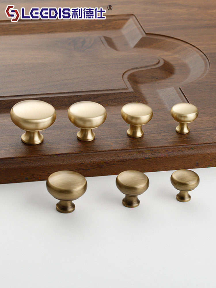 French-Style Light Luxury Single-Hole Brass Cabinet Door Wardrobe Handle, Antique-Style Round Wardrobe, Shoe Cabinet, Drawer Small Handle