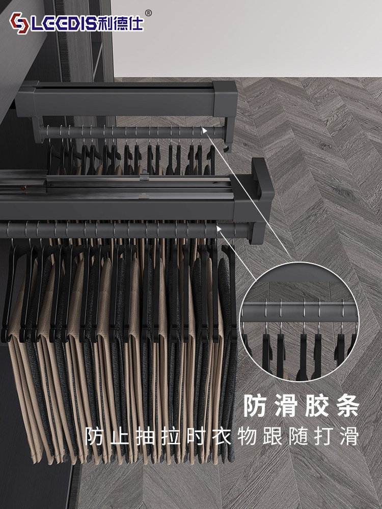 Top-Mounted Telescopic Wardrobe with Inner Sliding Rail Pants Rack, Pull-Out Clothes Rack, Hanging Rod for Home Use, Built-In Storage, Pants Hanging Track