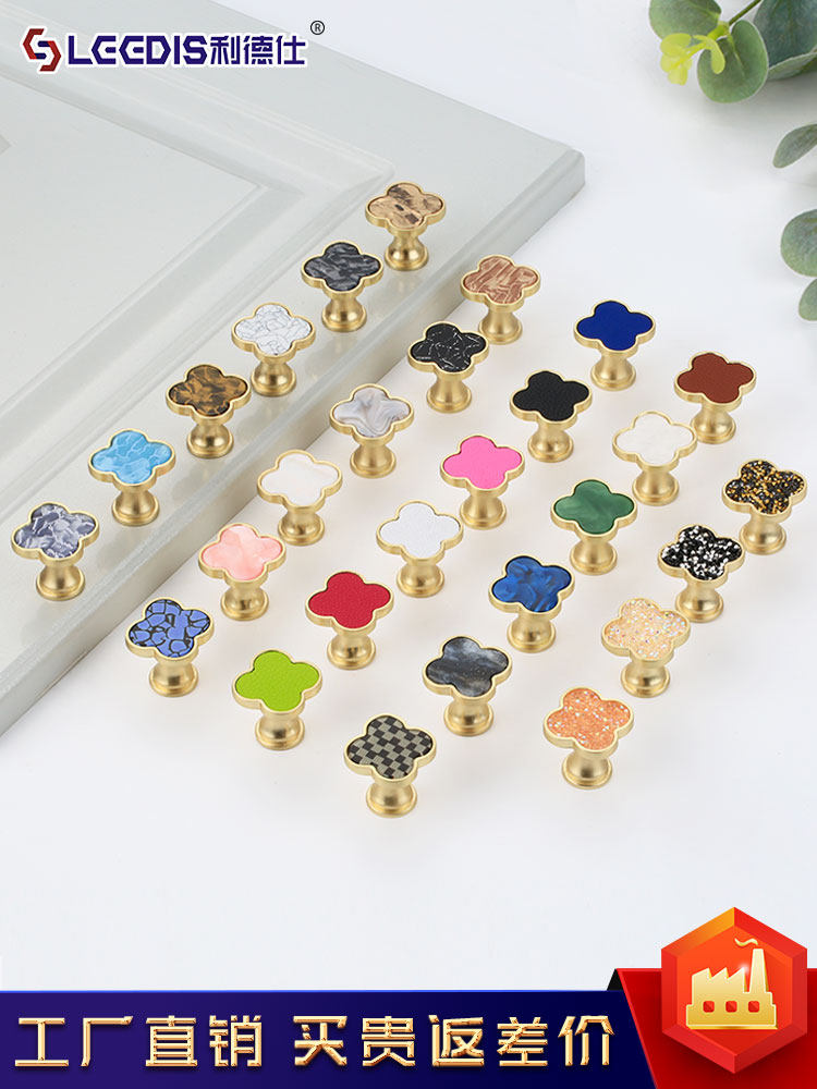 Lideshi European-Style Unique Cabinet Wardrobe Single-Hole Handle Nordic Light Luxury Furniture Cabinet Door Drawer Handle