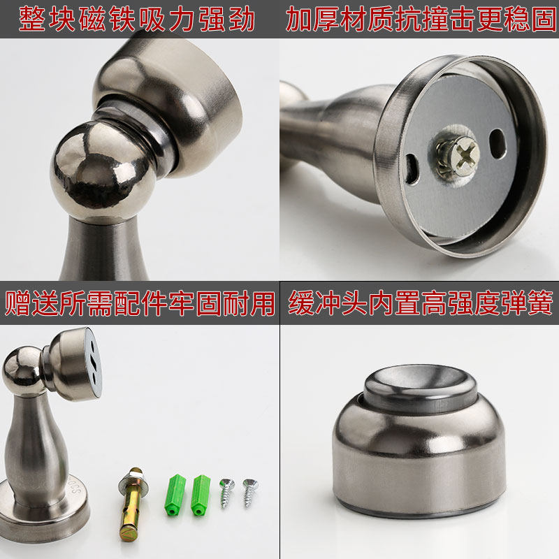 Lideshi Bedroom Anti-Collision Door Stopper, Bathroom Door Stopper, Strong Magnetic Door Stopper, Household Door Top Door Stopper