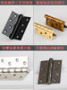 Lides Stainless Steel Flat Opening Thickened Wooden Door Hinge 4inch 5inch Bearing Silent Buffer Bedroom Double Hinge