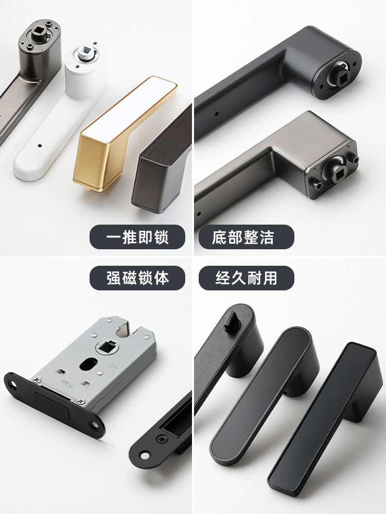 Minimalist Indoor Bedroom Black Eco-Friendly Magnetic Door Lock Italian-Style Door Handle Universal Wooden Door Silent Lock