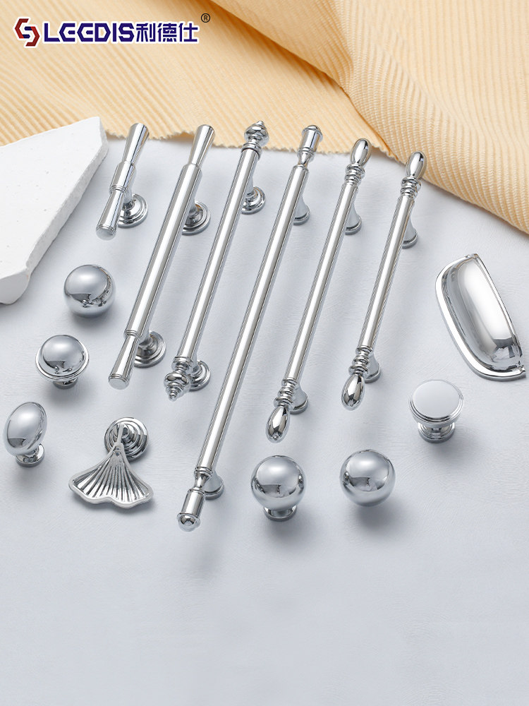 French-Style Chrome-Plated Cream-Colored Brass Cabinet Door Wardrobe Handle, Modern Minimalist Light Luxury Silver Cabinet Drawer Door Handle