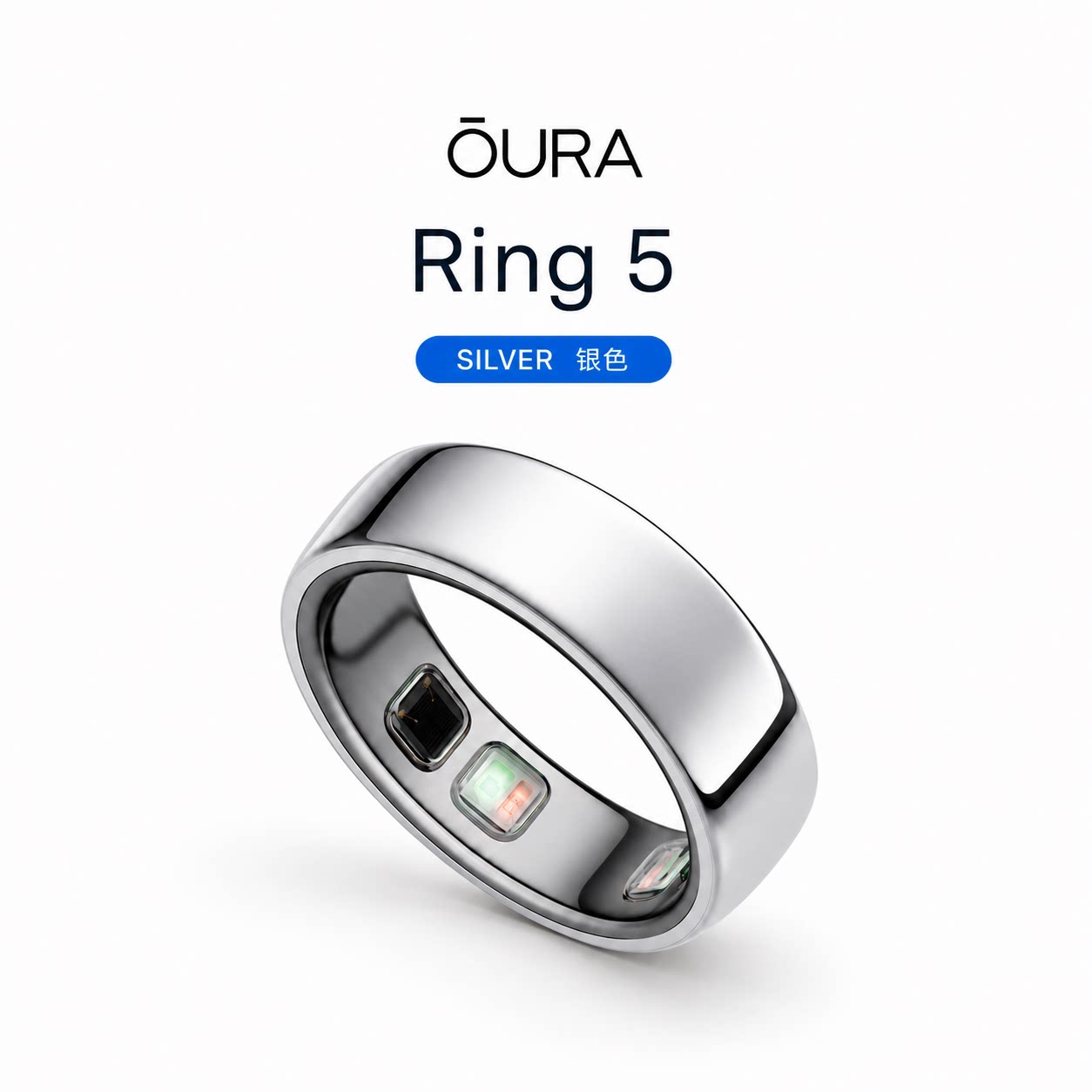Oura Ring 5 Smart Ring Silver American Version Sleep Sports Health Monitoring Heart Rate Body Temperature Waterproof Ring