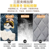 Детская коралловая бархатная демисезонная милая пижама, детский фланелевый комплект для мальчиков