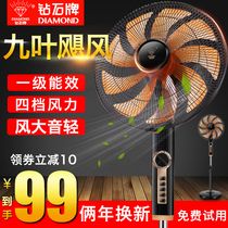 Diamond brand electric fan floor fan household vertical 16 inch desktop remote control dormitory shaking head industrial fan Big Wind