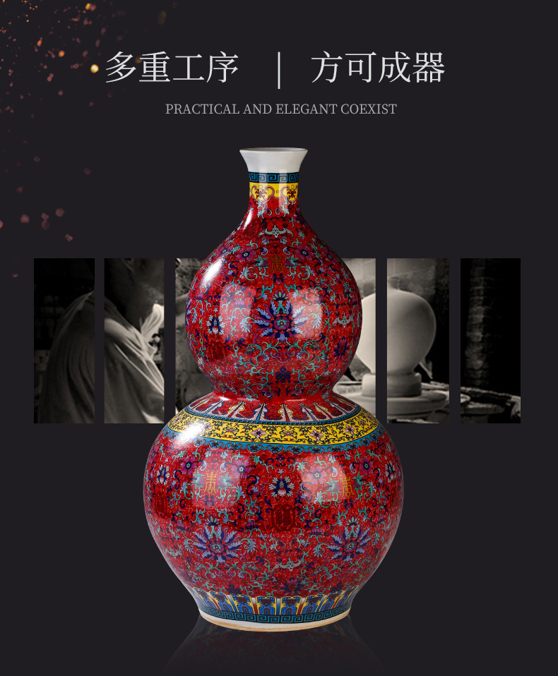 Jingdezhen ceramics China red live enamel bottle gourd of large vase sitting room adornment is placed