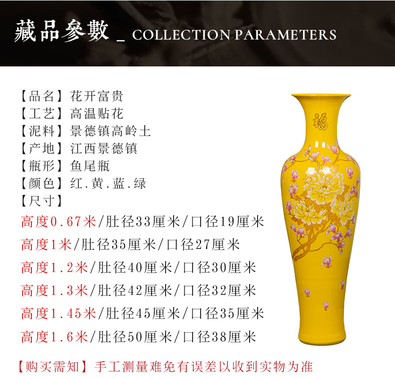 Large vases, jingdezhen ceramics home furnishing articles sitting room adornment hotel opening gifts oversized bottles