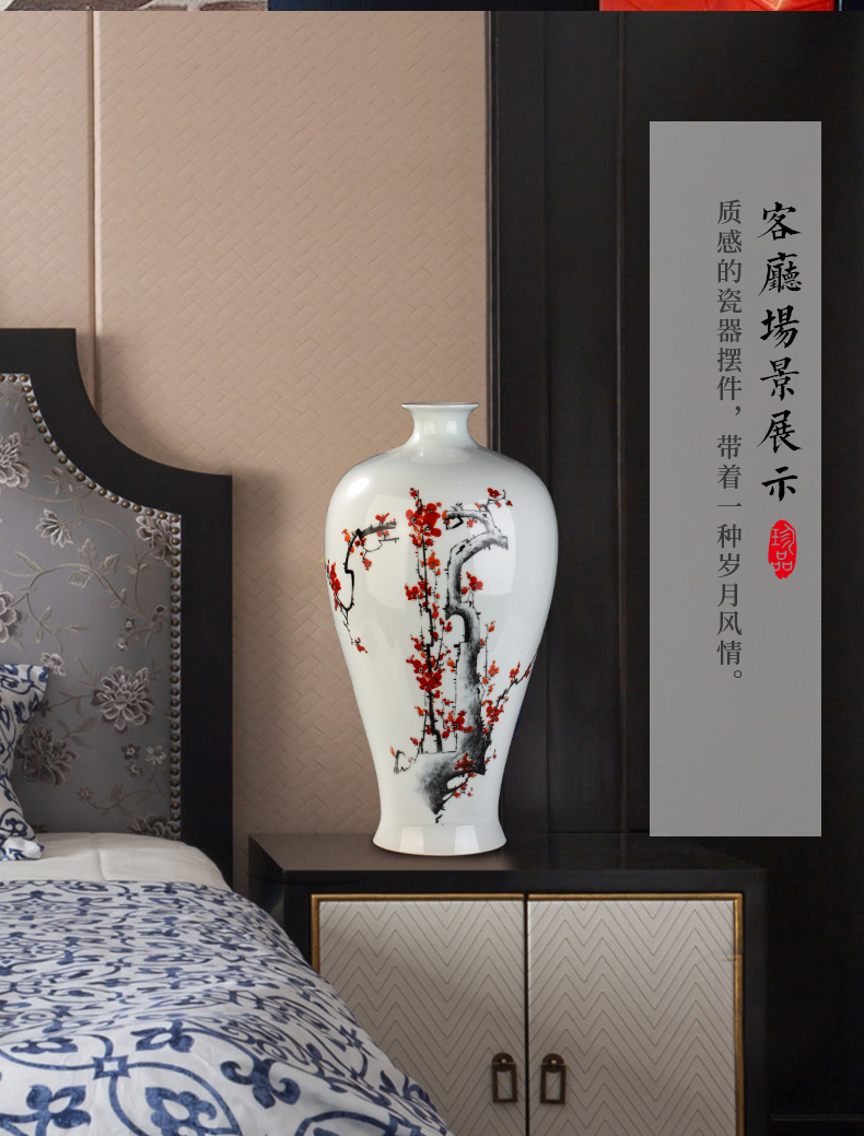 Mesa of jingdezhen ceramics desktop sitting room place porcelain vase flower arranging I household porcelain vase TV ark