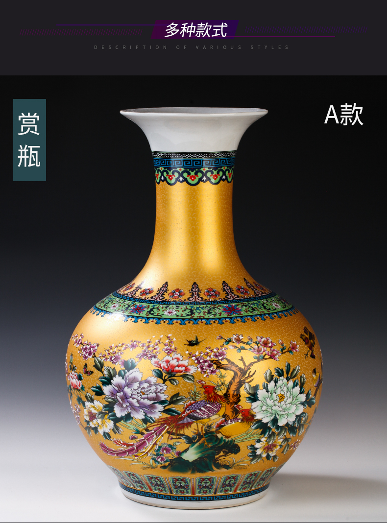 Chinese jingdezhen ceramics colored enamel of large vases, flower, flower arrangement sitting room adornment is placed large