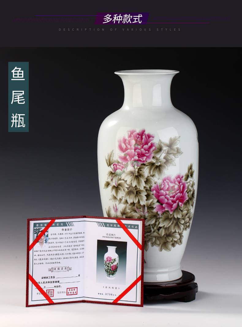 Jingdezhen ceramics powder enamel blooming flowers vase household decoration sitting room porch modern Chinese style furnishing articles