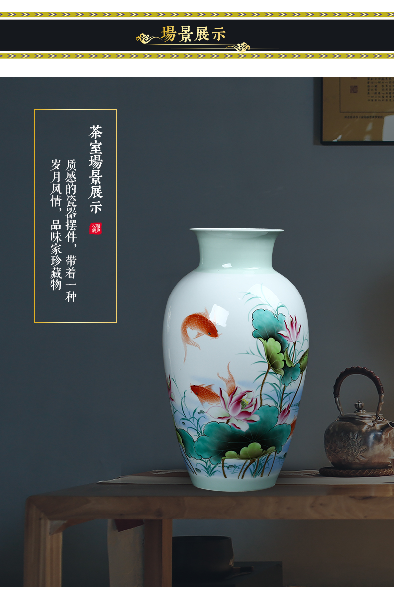 Jingdezhen ceramics vase famous fish hand - made lotus Chinese style living room large crafts home decoration furnishing articles