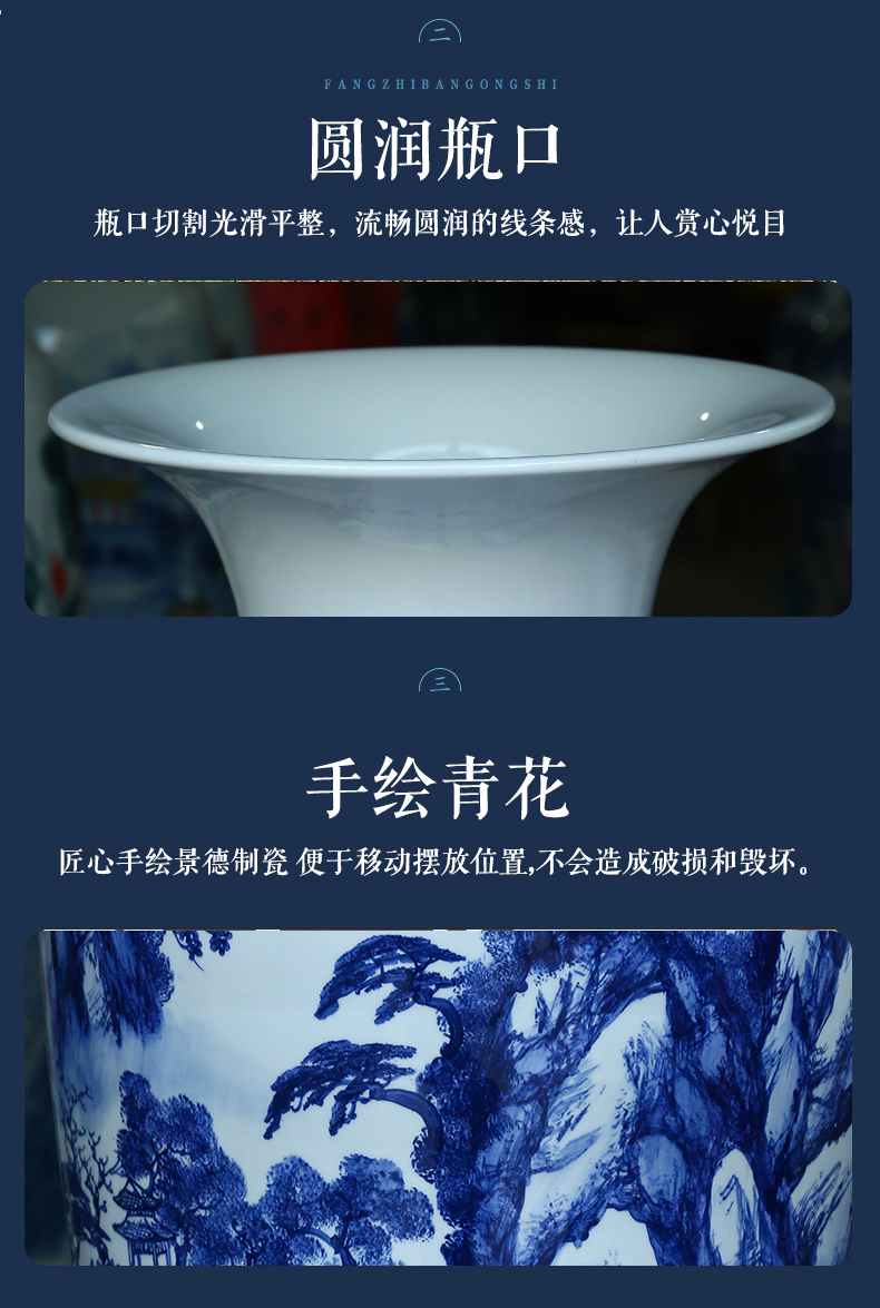 Jingdezhen blue and white landscape splendid ceramic hand - made pieces of large vase hotel villa decoration furnishing articles