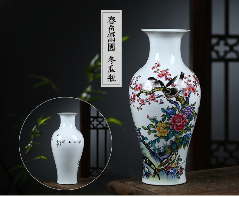 Jingdezhen ceramics modern furnishing articles furnishing articles home decoration flower arranging dried flower vase sitting room study ceramic bottle