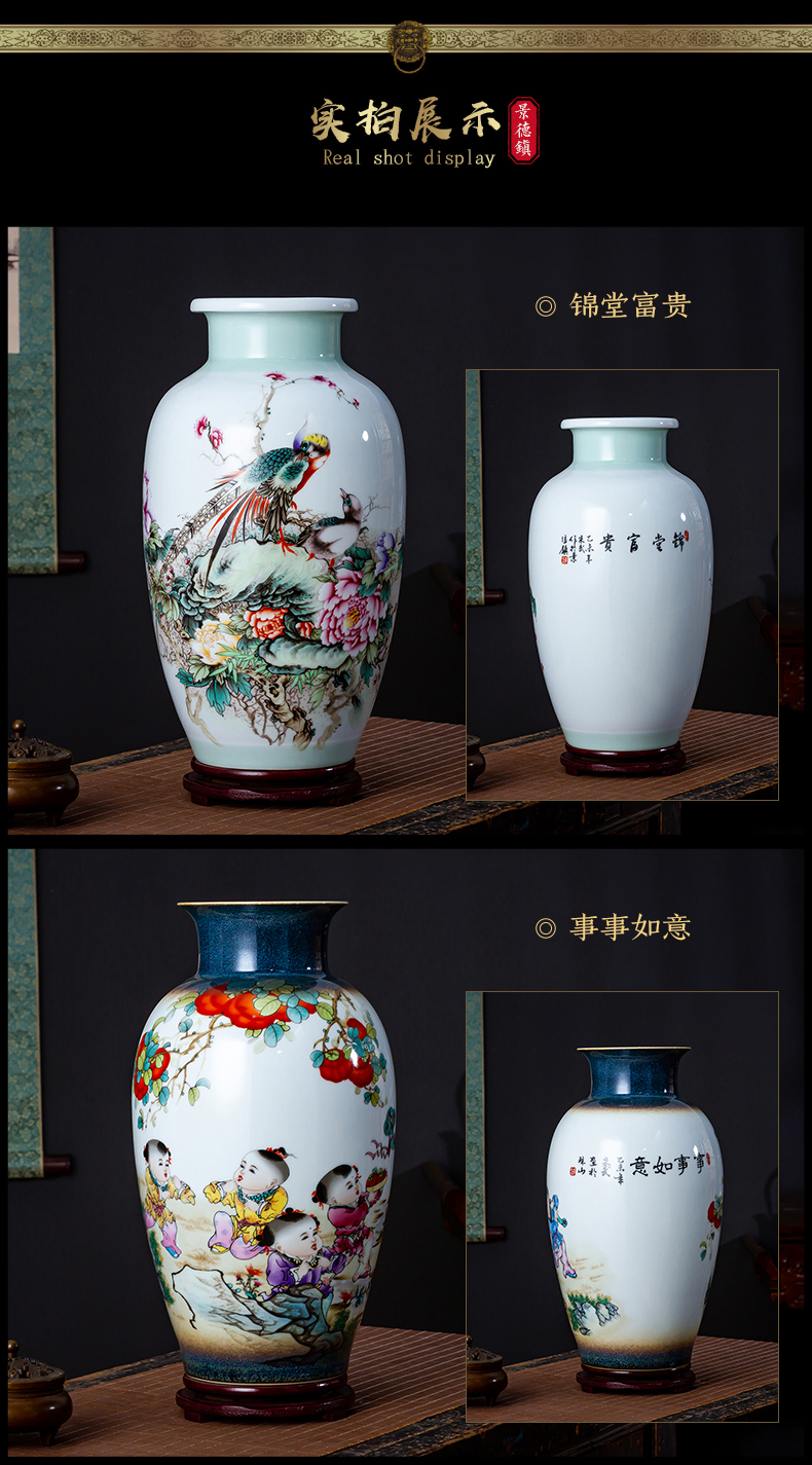 Jingdezhen ceramic vase hand - made vases, flower arrangement sitting room dried flowers, modern Chinese style household small ornament adornment