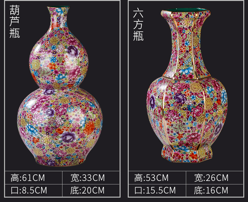 Jingdezhen ceramics powder enamel flower of large vases, porch sitting room adornment of Chinese style household ceramics furnishing articles