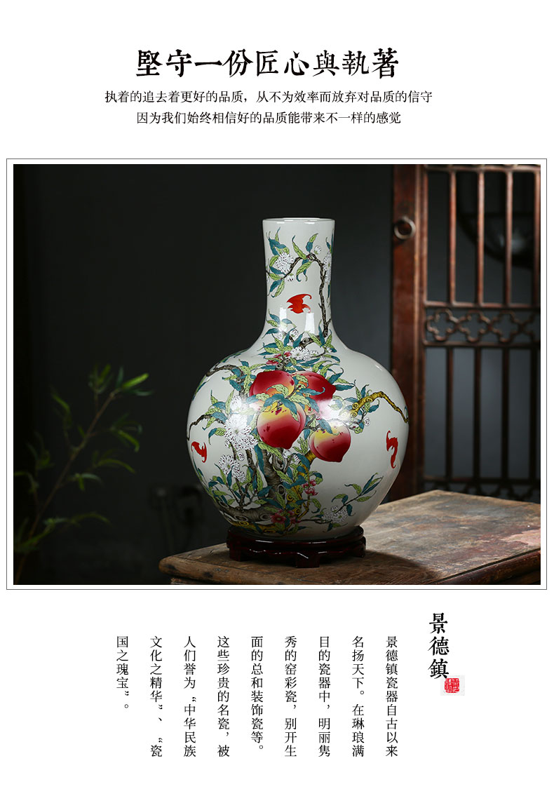 Jingdezhen ceramic antique qianlong pastel peach celestial nine large vases, Chinese style home sitting room adornment is placed