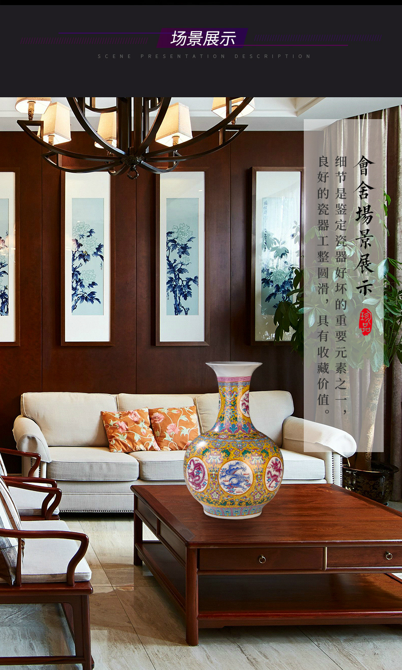 Jingdezhen ceramics desktop large vases, antique Chinese style living room furnishing articles enamel dragon grain tree