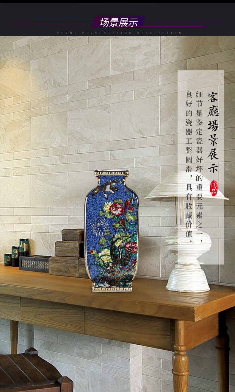 Jingdezhen square antique Chinese colored enamel big vase sitting room porch rich ancient frame furnishing articles study ceramic decoration