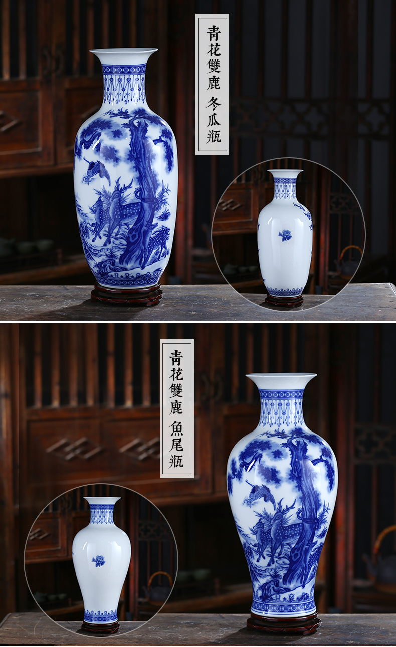 New Chinese style living room blue and white porcelain of jingdezhen ceramics vase furnishing articles dried flowers flower arrangement home rich ancient frame adornment