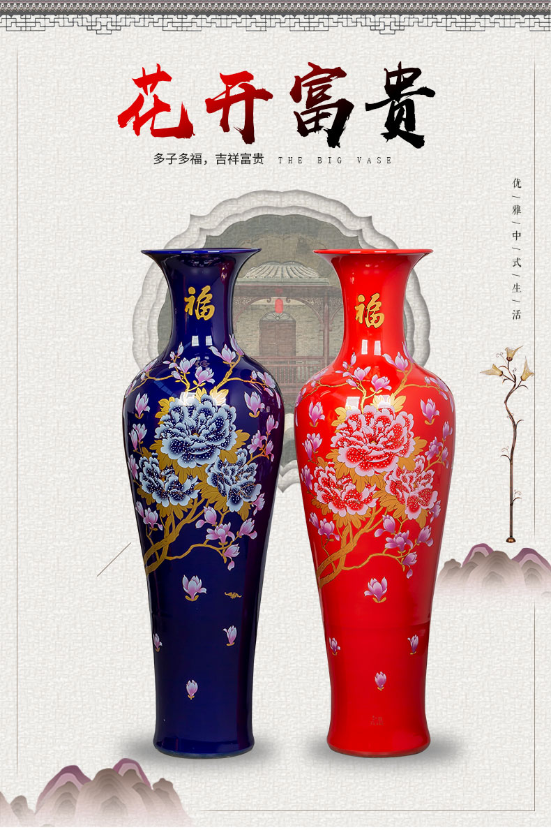 Large vases, jingdezhen ceramics home furnishing articles sitting room adornment hotel opening gifts oversized bottles