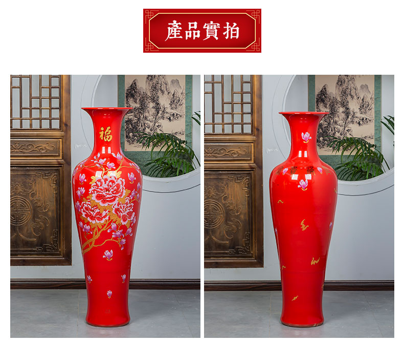 Large vases, jingdezhen ceramics home furnishing articles sitting room adornment hotel opening gifts oversized bottles