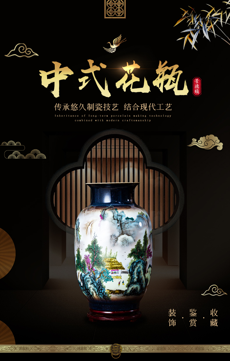 Jingdezhen ceramic vase hand - made vases, flower arrangement sitting room dried flowers, modern Chinese style household small ornament adornment