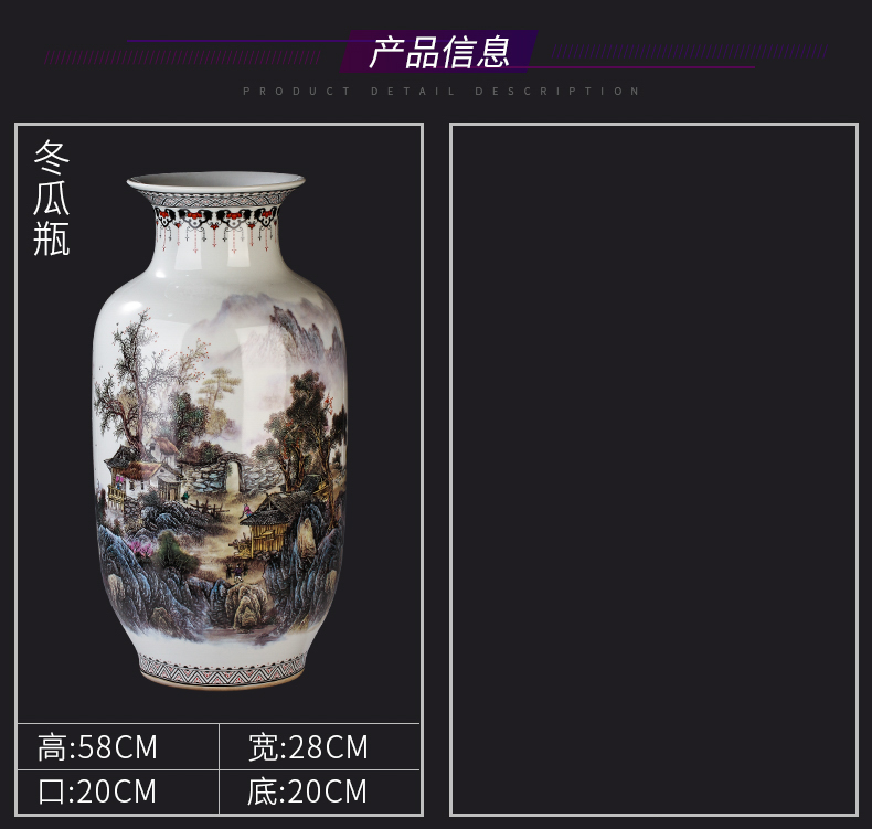 Jingdezhen ceramics powder enamel antique Chinese pine crane live idea gourd vase of large sitting room adornment is placed