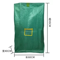 Зеленый классический физ