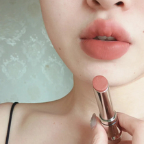 Yu Shuxins same style water essence semi-matte lipstick moisturizing 00 original color nude bean paste brown lipstick without makeup to show complexion
