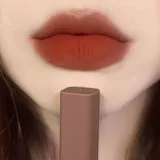 Атмосферный матовый блеск для губ, помада, полупрозрачная растушевка, не выцветает