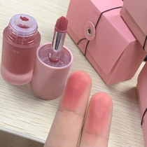 Douyins most popular lipstick multi-purpose cream lip glaze velvet plain eye shadow blush nude lip mud matte air mist