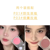 Нежный и слегка [две установки] 01+03