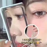 Тени для век, осветляющий матовый хайлайтер, натуральная и стойкая формула