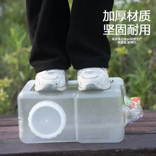 Домохозяйственное хранилище вода чистое ведро пустое ведро с драгодами, еда -обновление наружных транспортных средств.