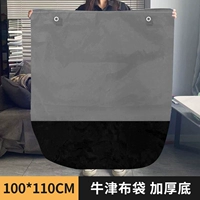 Тканевый мешок, ткань оксфорд, на шнурках