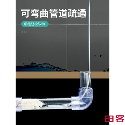 taobao agent Passing the sewer artifact Household steel wire spring garbage barrels foreign body clipper toilet clip four -claw 物 通