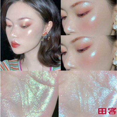 taobao agent Diamond highlighter, powder, contouring palette for face, makeup primer